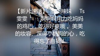 [2DF2] 身材不错的旗袍女神两个哥们轮流上 - soav(6984010-11165314)_evMerge[BT种子]