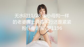 窗边后入离婚少妇