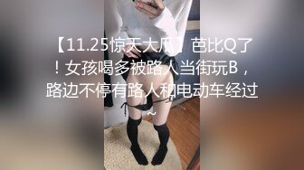 纯欲白丝少女〖小满〗JK制服私拍，白白嫩嫩的曼妙稚嫩酮体，粉嫩白虎美穴淫靡色诱，萌萌的外表反差感超强