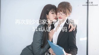 禁慾十二日暴射三發！台灣第一女優吳夢夢最新作！官网