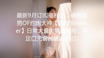 2023-2-15【用利顶你】约操肉感外围女，镜头前大屌插嘴，骑乘位打桩机，被操的受不了