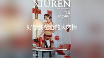 麻豆传媒-兔子先生TZ-060清纯妹妹性爱初体验-七濑恋