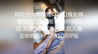 唯美性感女神♈极品白富美〖私人玩物〗性感白丝裙私拍，清纯唯美视觉感超强，白白嫩嫩极品身材超级诱惑！ (1)