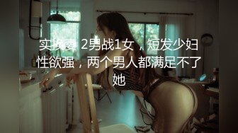 角度决定美不美