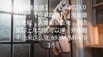 萝莉社 lls-183 万圣节之夜修女驱魔师与狼人情趣诱惑-甜心