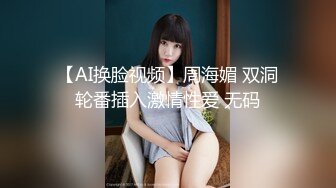 91小鲜肉酒吧搭讪时尚黑丝美女灌醉后带回住所玩弄啪啪