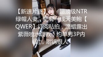 小萌新 香香谷子 寝室自慰不够开森，女生宿舍楼梯爆发自己的骚性！