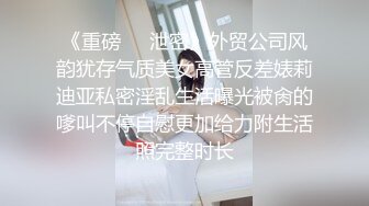 ❤️性感旗袍❤️好朋友的人妻老婆趁着老公不在家穿旗袍红色丝袜勾引我 受不了只能满足她干一炮了！勾魂小翘臀