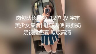 水木在她可爱的角色扮演中乞求你的鸡巴。她想要你的精液深入她的阴户。