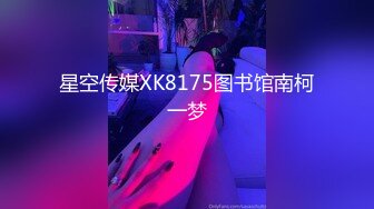  气质网红女仆装撅起屁股白虎穴，黑丝长腿露脸交 深喉插嘴 超多姿势玩弄