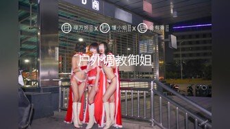 【猫眼偷拍】酒店民宿公寓猫眼偷拍 打闹嬉戏叫声淫荡