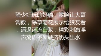 起點傳媒 性視界傳媒 XSJ141 奇淫三國之徐庶棄蜀投魏 季妍希