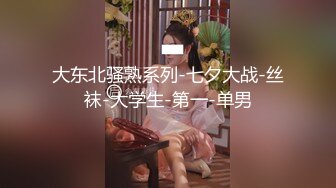 7/4最新 每壹家澡堂裏都幹壹次外面顧客走來去裏面褕褕艹VIP1196