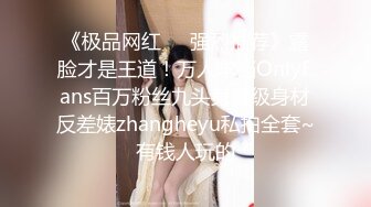 国产麻豆AV MD MD0165-4 少年阿宾篇章四 迷乱舞会 蜜苏 沈娜娜