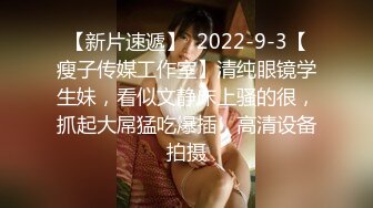 (no_sex)20231007_太会玩了吧_65898393