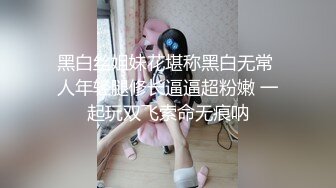 SWAG 鸳鸯戏水实战篇 Florababy