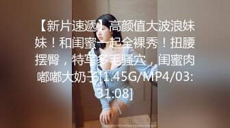 【新片速遞】 巨乳宝贝黑丝露脸一个人精彩大秀，自己舔骚奶子，全程露脸跟狼友互动撩骚，自己掰开骚穴给狼友看道具抽插[2.5G/MP4/02:20:27]