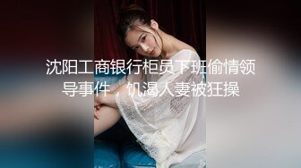 170女神终于约到了2