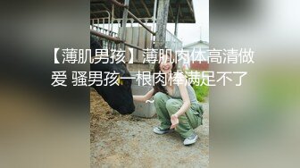 蜜桃传媒-姐姐的秘密跟亲弟乱伦止痒