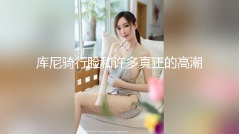 顶流网红！推特高颜露脸极品女神嫩妹【咬一口兔娘】私定，瑜伽私教课芭比裤骆驼齿全裸一字马无毛美鲍十分诱人