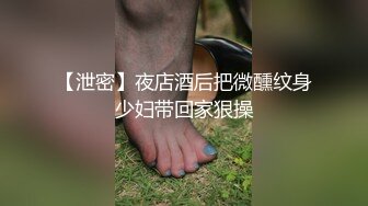 最新精品大片！麻豆传媒映画最新流出 - 麻豆女神宁洋子被猥琐男激情啪啪720P高清原版