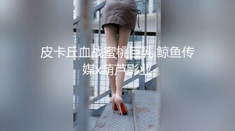 滅茶苦茶中出しSEXした。 清塚那奈