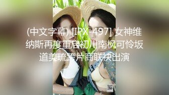 【新片速遞】 童颜巨乳,双马尾麻花大辫子小姑娘,蝴蝶结,甜美可爱,哥哥菊花不可以,太疼