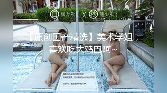 TMW123 晨曦 逆袭女优大考验 超色玩弄男来宾 天美传媒