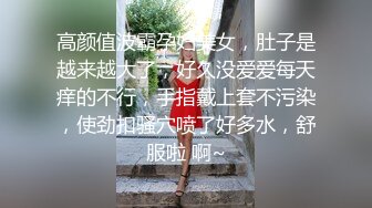 两对情侣酒店开房玩游戏输了就吃对方女友的鲍鱼 最后竟然演变成了一场4P大混战