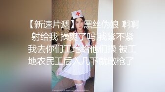 《女神嫩妹足交控必备》最新666元电报群福利~珠海美腿玉足小姐姐推特网红LISA私拍完~龟责榨精裸足丝袜推油精射 (16)