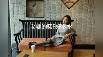 《贵在真实反差淫妻》露脸才是王道！推特网黄淫乱骚妻【吴小仙儿】私拍，绿帽癖老公找单男3P性爱内射露出相当精彩 (2)