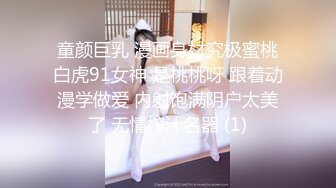 【新片速遞】 【AI画质增强】极品颜值美女❤️清纯可爱❤️与男友在宾馆爱爱，第一视角吃鸡艹逼，简直太性福了！超清修复！[1.38G/MP4/00:12:48]