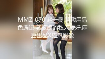 后入刚刚认识的女友