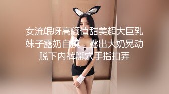  高颜值露脸美少女 清纯气质青葱校园学妹 趴床上翘起小屁屁让大肉棒哥哥后入