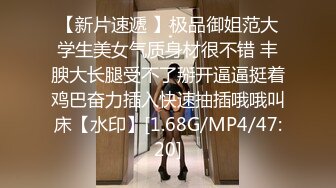 捆绑调教190大帅哥