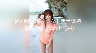 STP22826 精致玫瑰纹身顶级嫩妹新人小姐姐  透视装撩下内衣露奶子 脱光翘起屁股扭动 张开双腿掰穴特写 极品肥穴极度诱惑