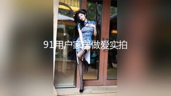 超高颜值乖乖女【偶像级别的长腿萝莉】