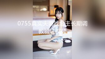 2024年4月【陪我沦陷】超骚欲姐，极品美乳，户外裸奔，车震无套狂干，白花花的肉体尽情玩弄，推荐！ (4)