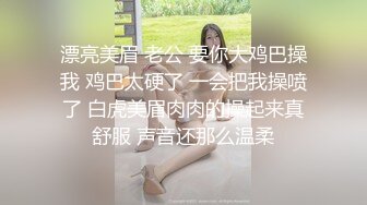 专心读书的妹妹无反应的任我操