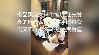 顶级清纯甜美少女