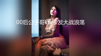 身材苗条美女主播