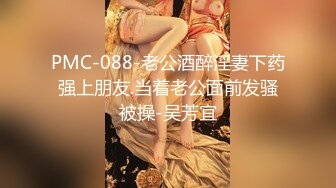 【乱伦❤️通奸大神】内心中的黑暗之神✿ 被亲姐穿旗袍诱惑 无套猛烈后入作为回应 弟弟的鸡巴~好大~啊啊~超精彩