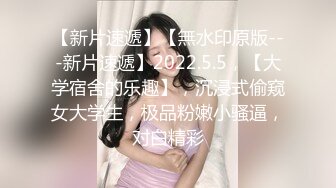 ★☆全网推荐★☆开档肉丝大奶少妇 被无套猛怼稀毛肥鲍鱼 操喷了几次 大肥臀啪啪声音诱人