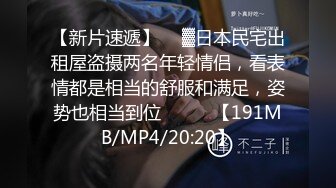 抖音 ：依依姐 · ❤️沈阳航空大学 ，这身材管理的真棒，完美大乳，自慰，骑乘，骚话不断！ (2)