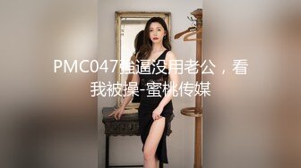 自录无水印 【熙熙回来了】P3 巨乳少妇性感黑丝高跟激情脱衣热舞5月20-6月5【23V】 (4)