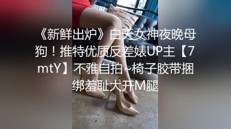 芭蕾舞蹈演员拍摄写真过程露点走光不断,好色摄影师盯着奶头和骆驼趾不断拍