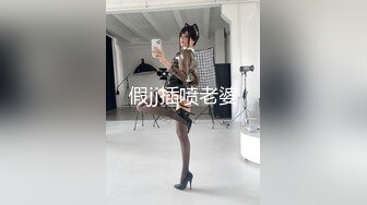 ボクのツンデレ彼女はプリ尻の颜骑好き オフィスではドS女上司、自宅では愈し系の可爱い彼女 吉高宁々