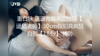 漂亮美乳小可爱约战粉丝开房啪啪 爆裂黑丝骑乘粉丝大屌小穴充实满满的 跪舔J8小可爱操的很开心刺激