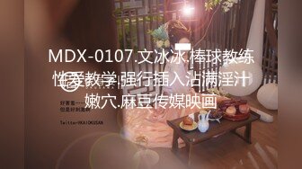 国产麻豆AV 拍摄花絮 Part2 MD0081