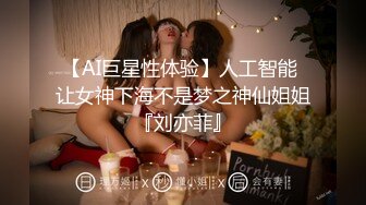 两个嫩妹妹4P名场面 撩起裙子摸穴 第一视角抽插 猛怼多毛小骚逼 轮流猛干